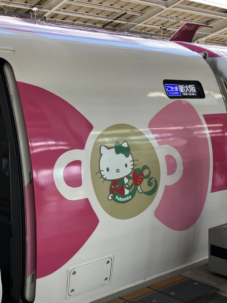 Hello Kitty Shinkansen Outside Decals