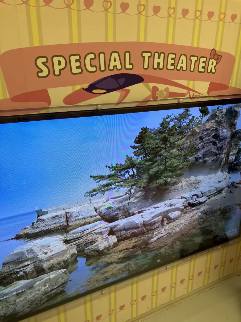 Hello Kitty Shinkansen Car #1 Special Theater