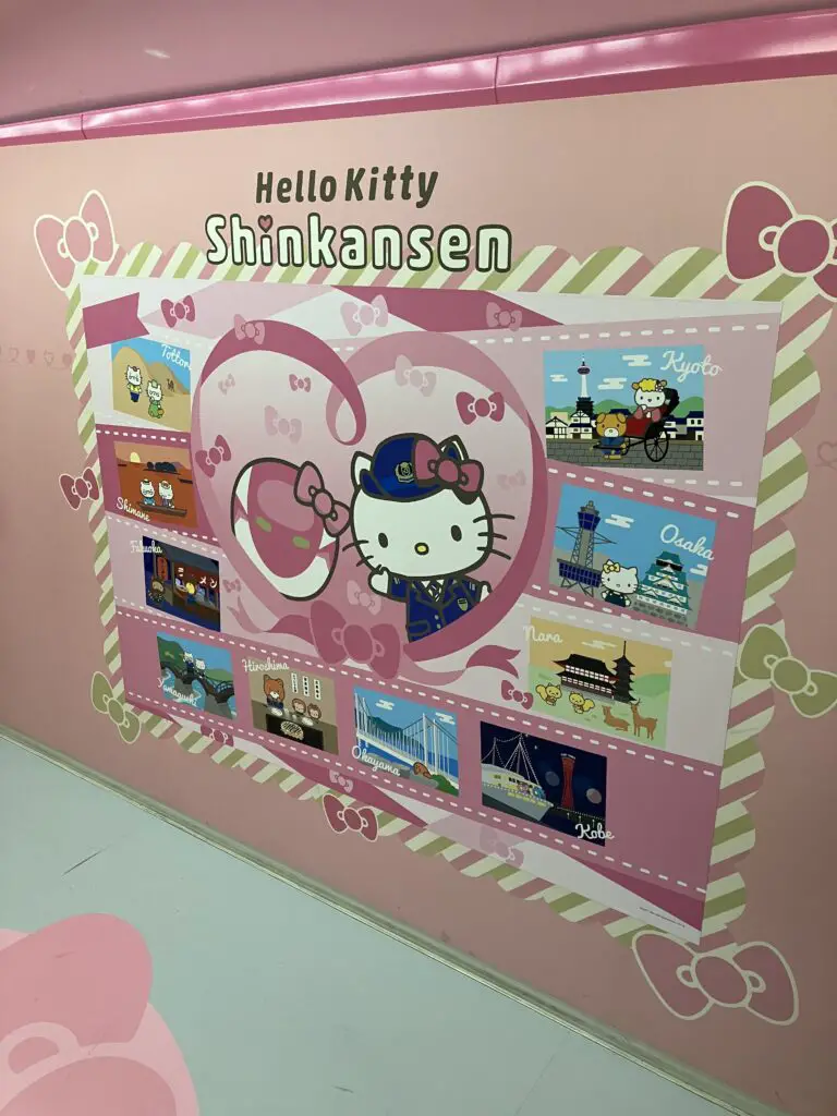 Hello Kitty Shinkansen Car #1 
