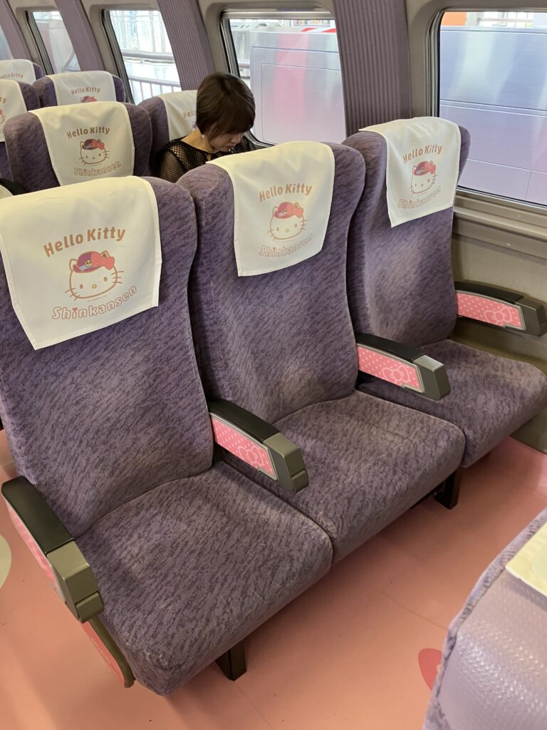 Hello Kitty Shinkansen Car #2 Seats