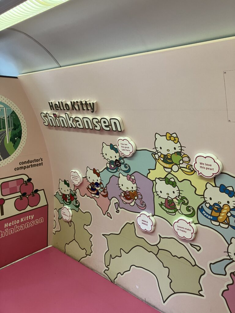 Hello Kitty Shinkansen Car #2 Map