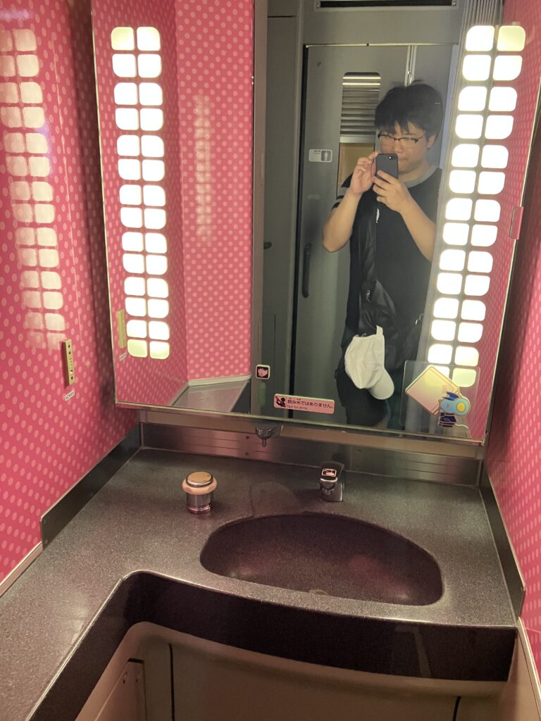 Hello Kitty Shinkansen Washroom