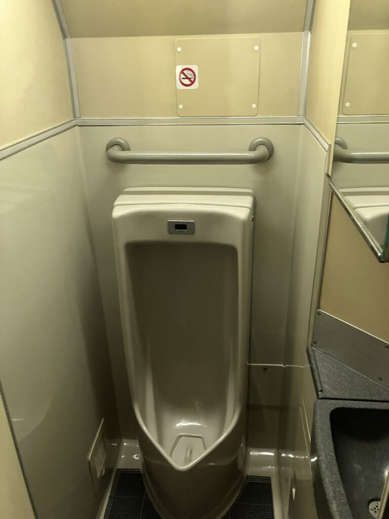 Hello Kitty Shinkansen Urinal
