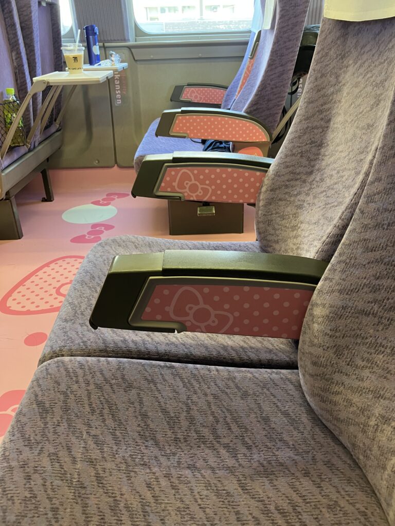 Hello Kitty Shinkansen Car #2 Seat Arm
