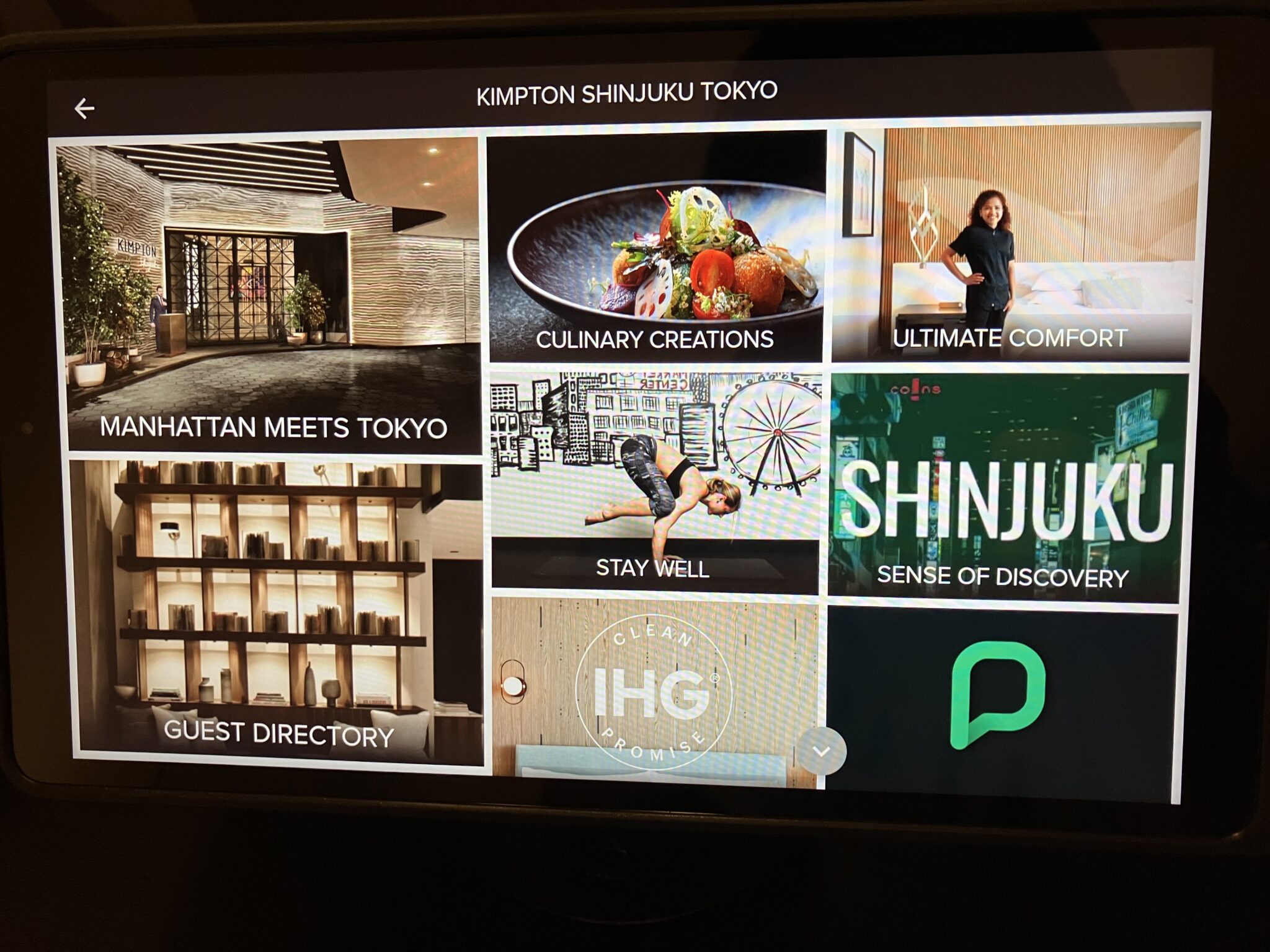 Review: Kimpton Shinjuku Tokyo [Japan]