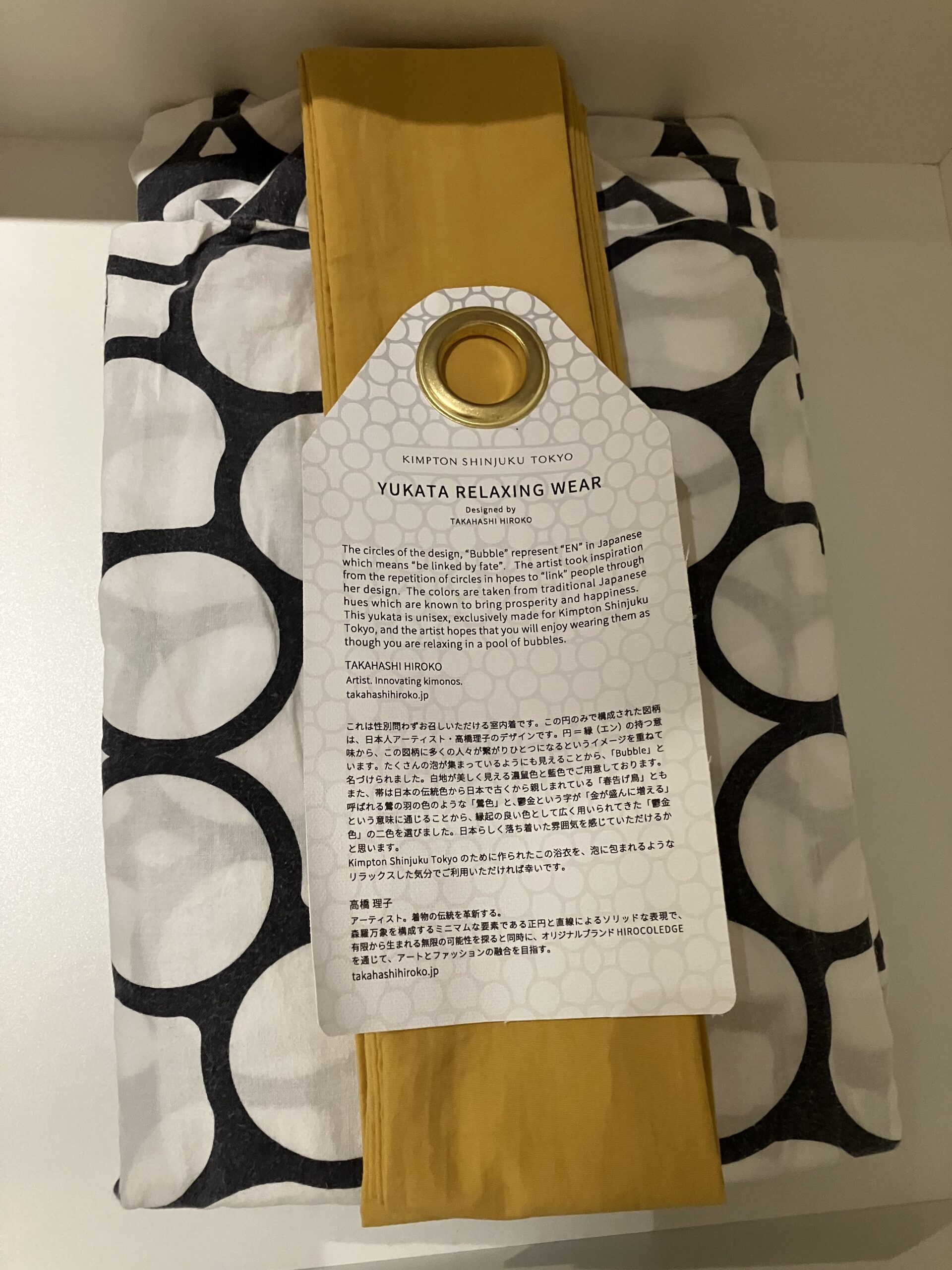 Review: Kimpton Shinjuku Tokyo [Japan]