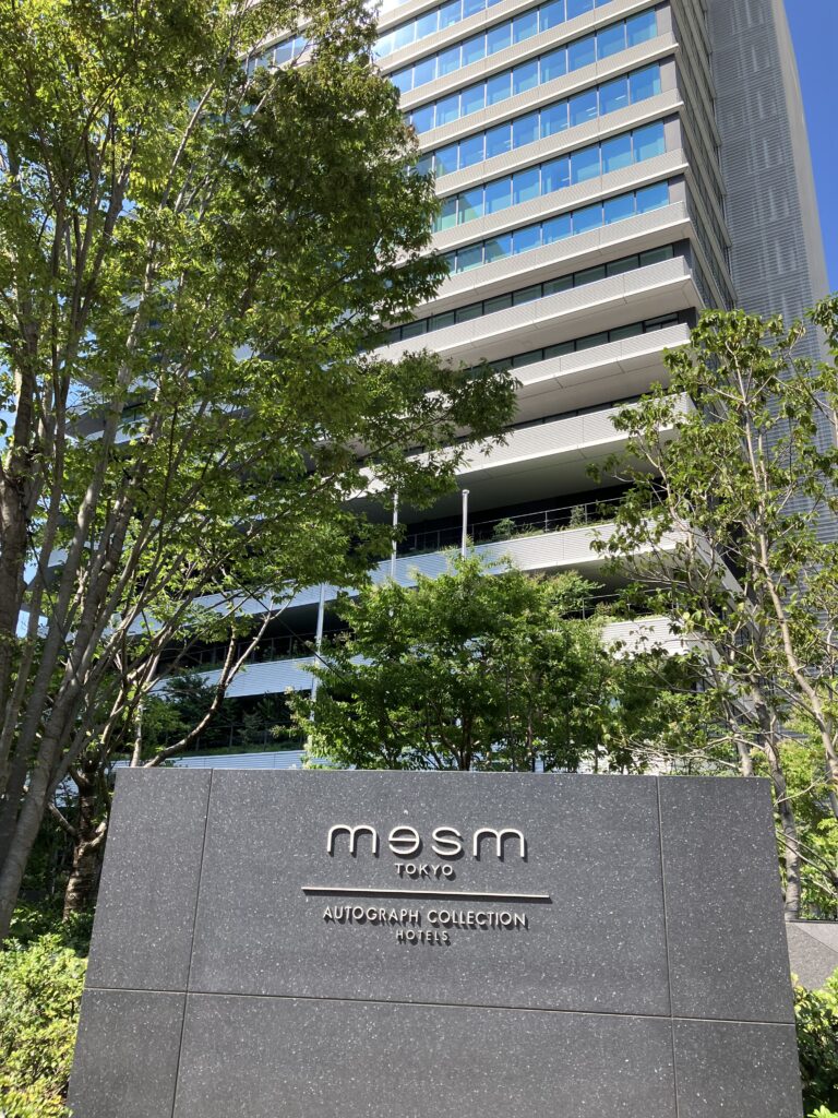 Mesm Tokyo, Autograph Collection