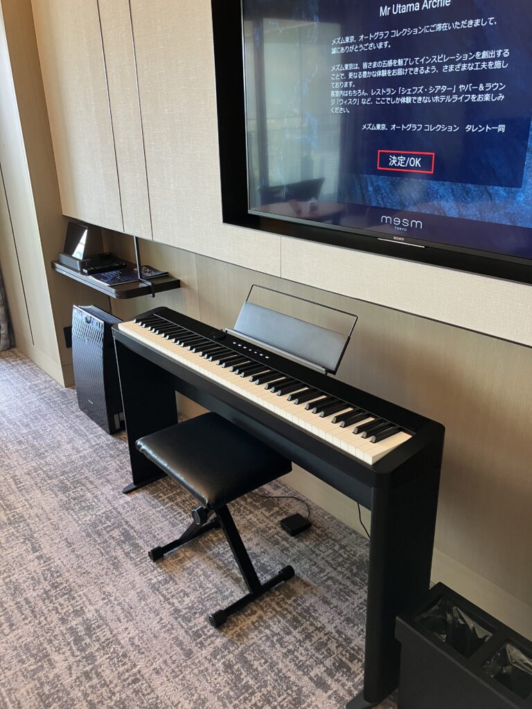 Mesm Tokyo In-Room Electric Piano