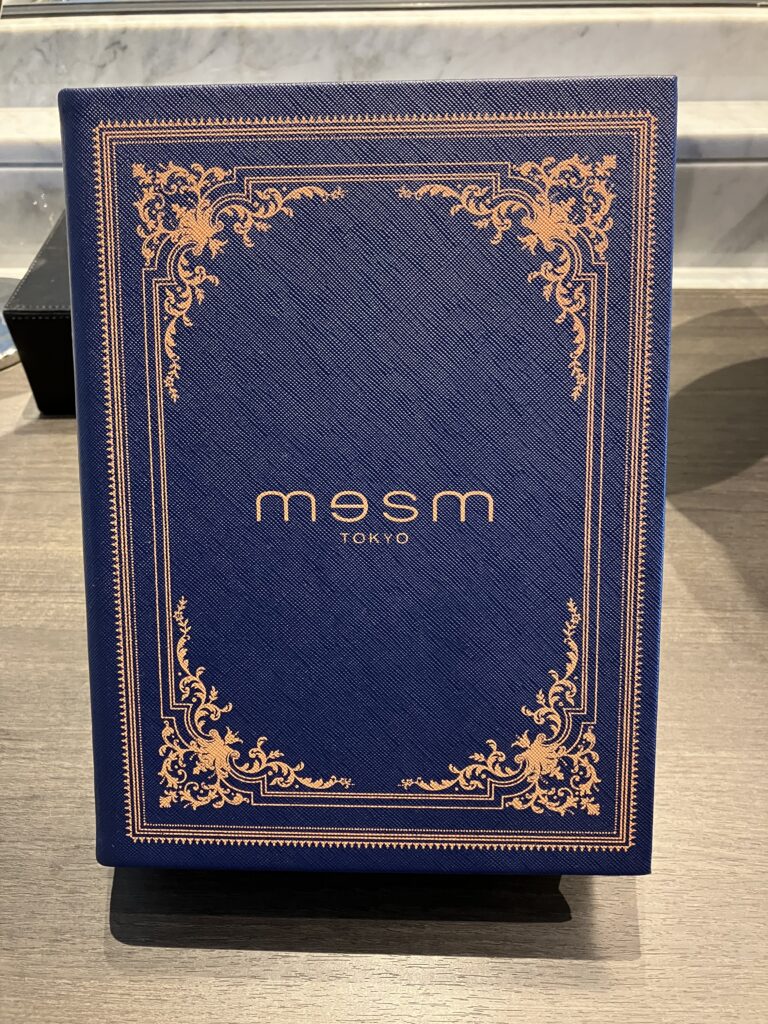 Mesm Tokyo Bathroom Amenities Book