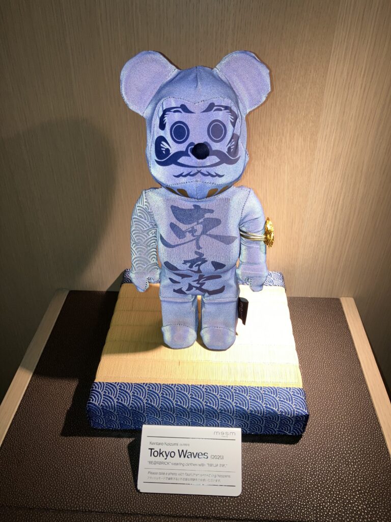 Mesm Tokyo Be@rbrick Flash On