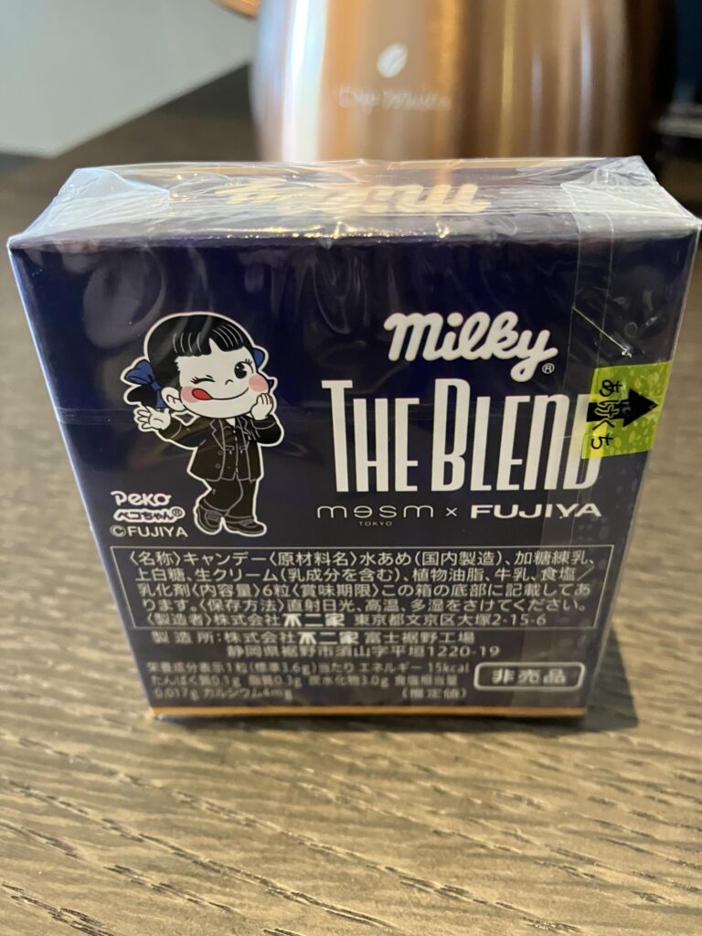 Mesm Tokyo Fujiya Collaboration Milk Candy