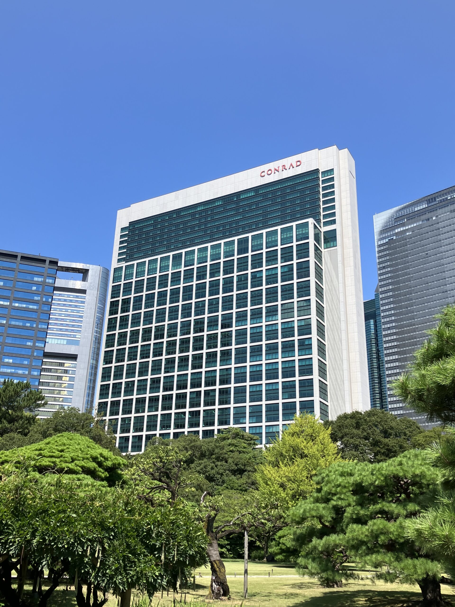 Conrad Tokyo Building