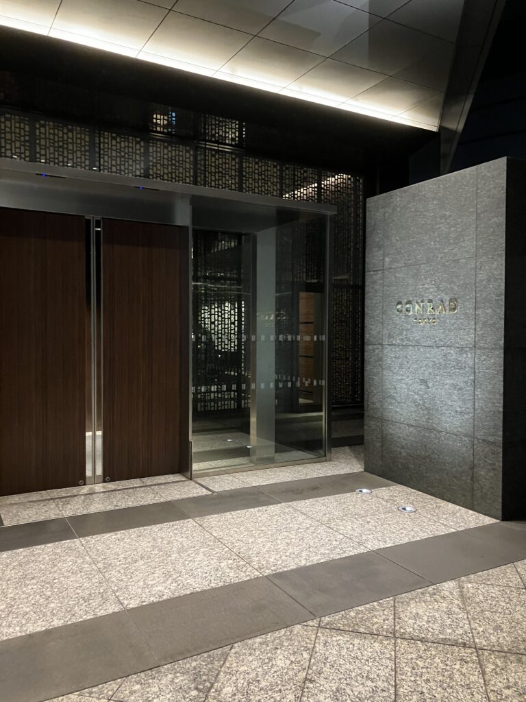 Conrad Tokyo Entrance