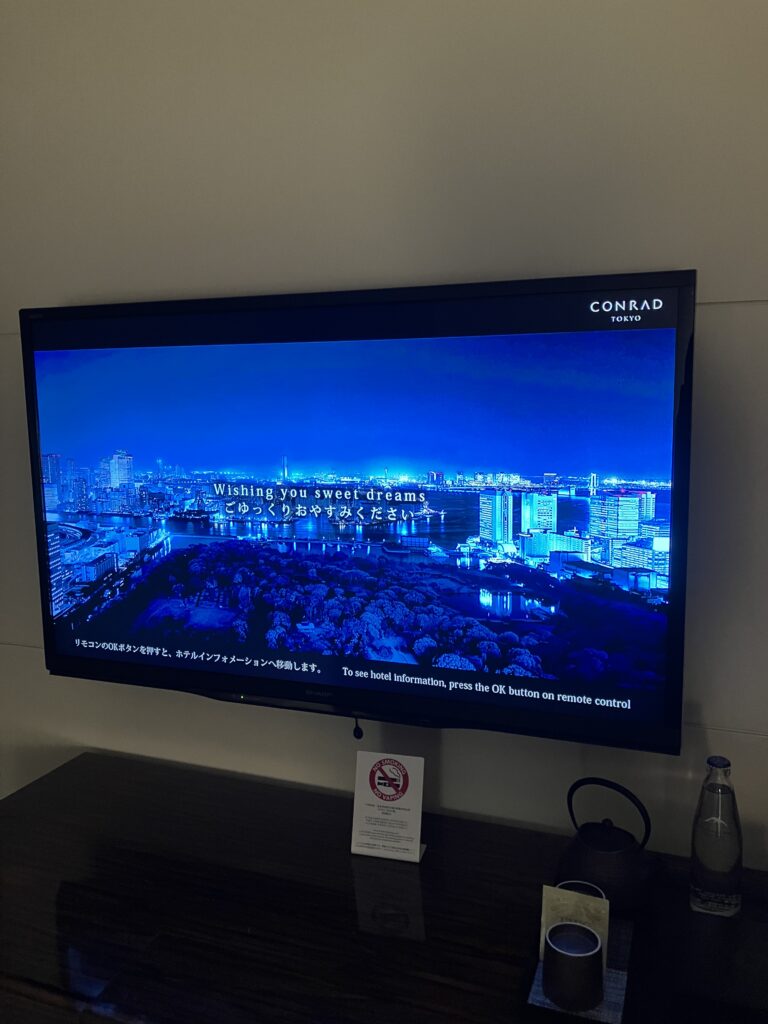 Conrad Tokyo Evening Turndown TV
