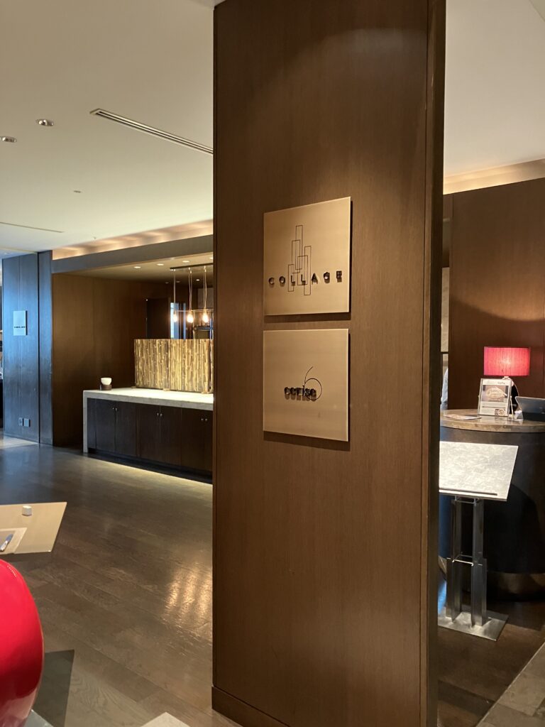 Conrad Tokyo Cerise Entrance