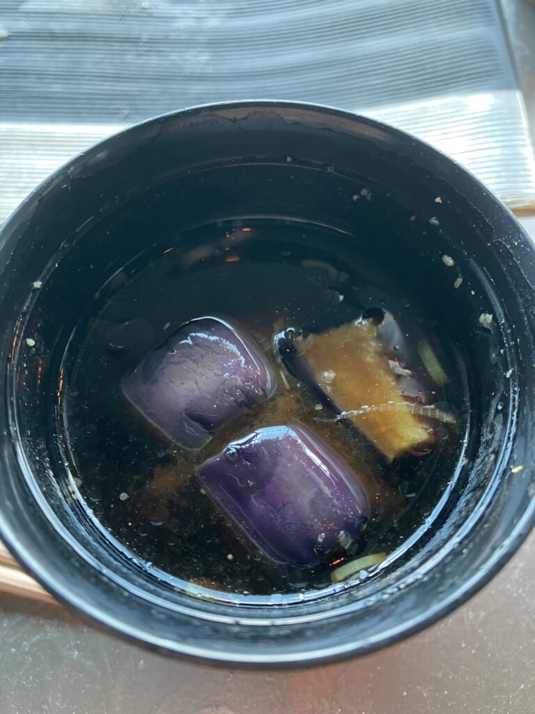 Conrad Tokyo Kazahana Ao Course Eggplant Soup
