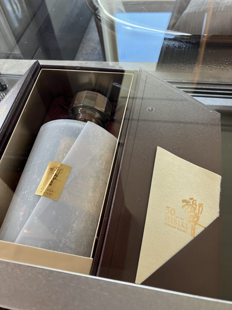 Ritz-Carlton Tokyo Hibiki 30 Year Old