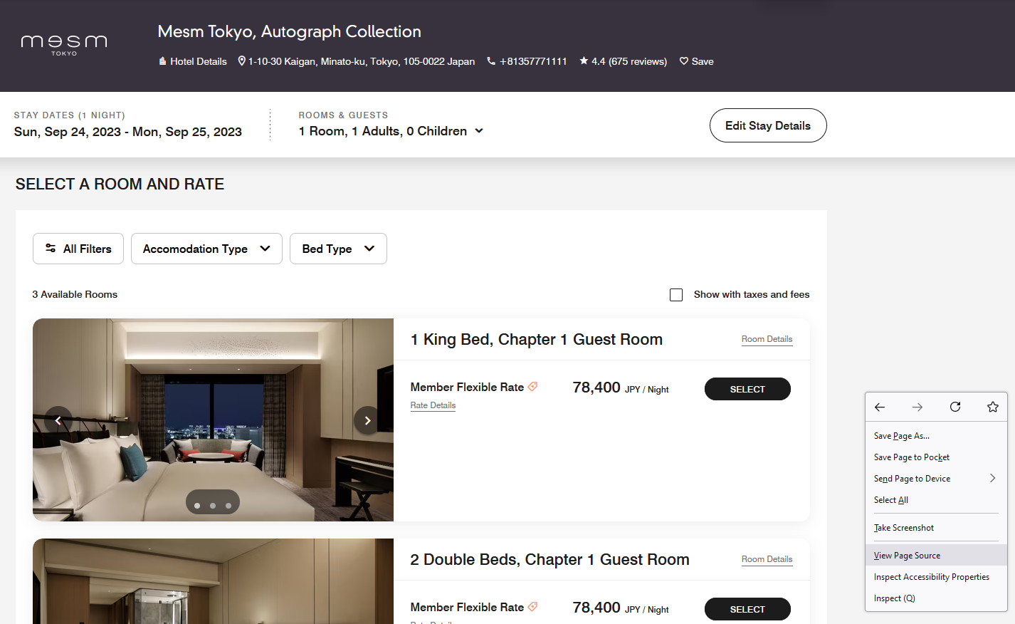 Marriott Still Assigns Categories To Their Hotels How To Find Out