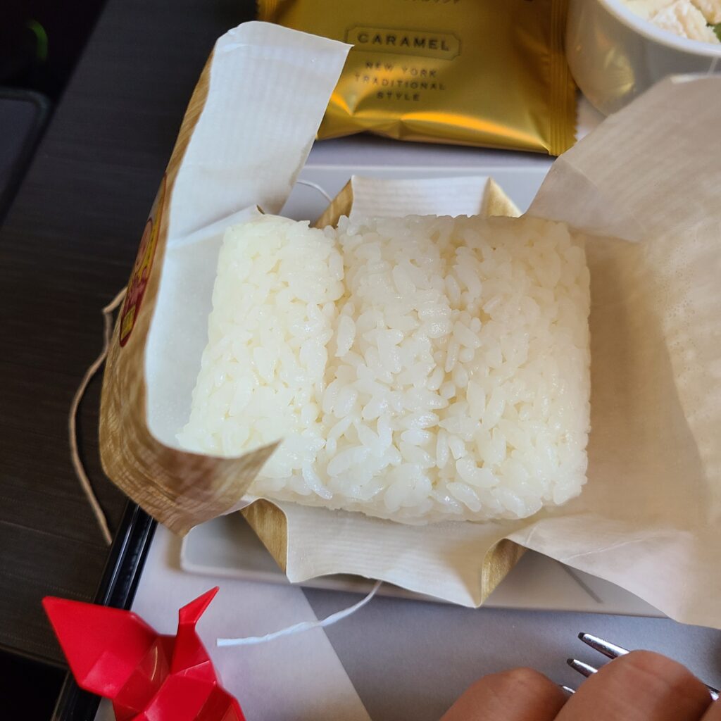 JAL Airbus A350-900 Domestic First Class Fukkurinko Rice