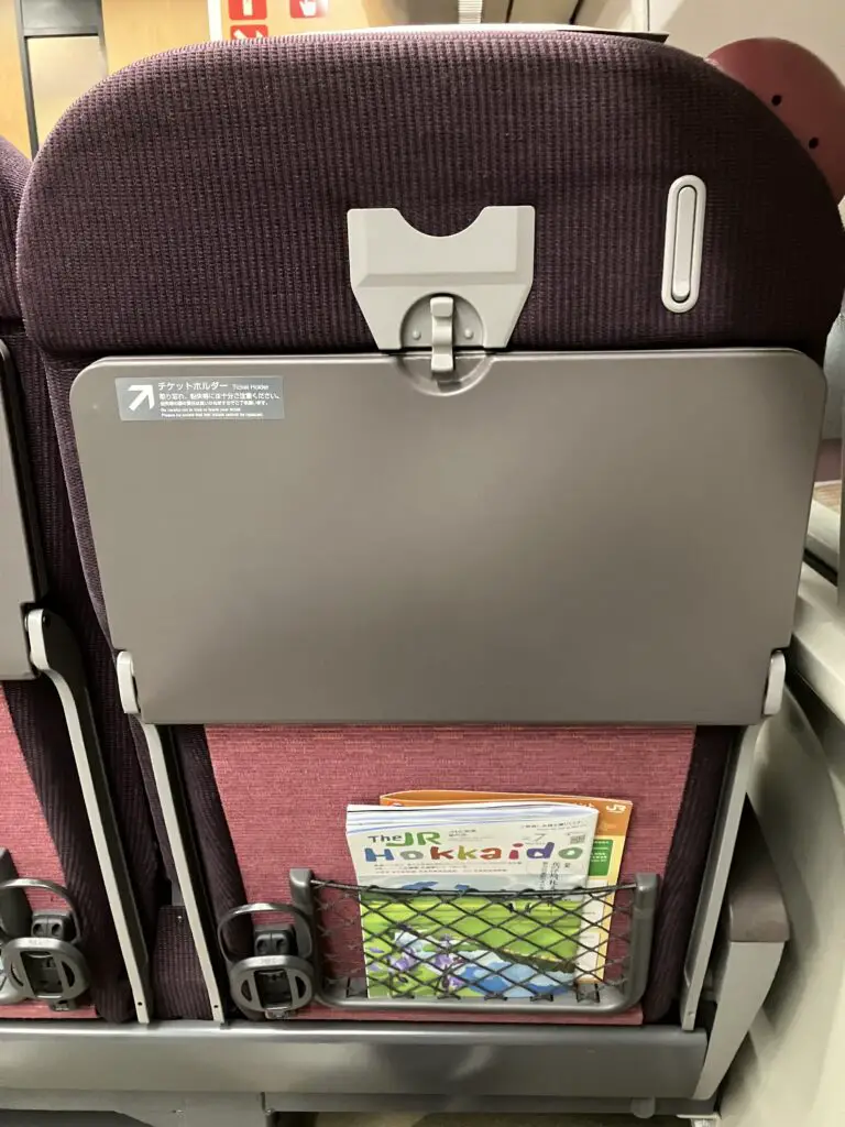 Hokuto Limited Express Back of Seat