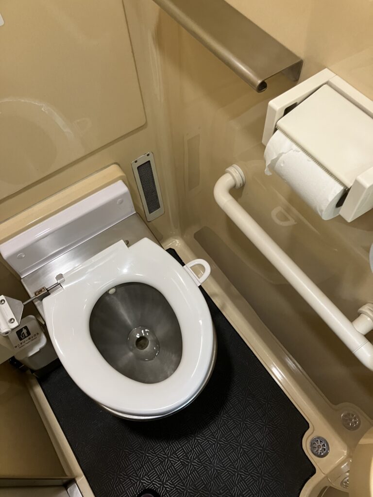 Hokuto Limited Express Toilet