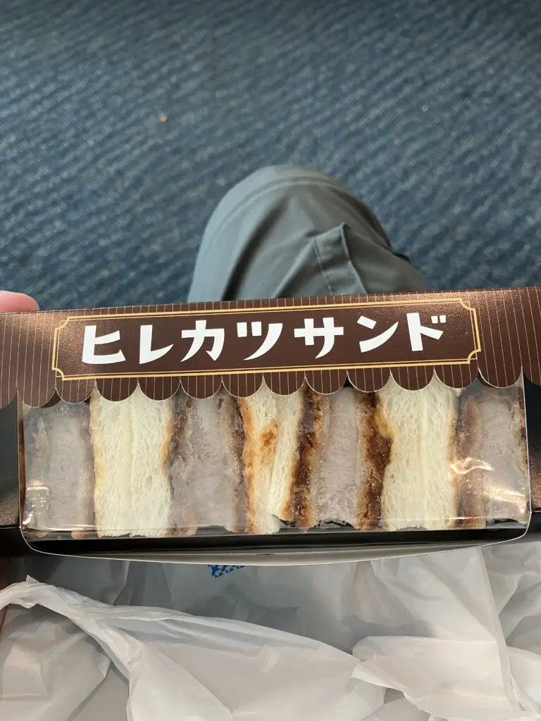 HND Katsu Sandwich