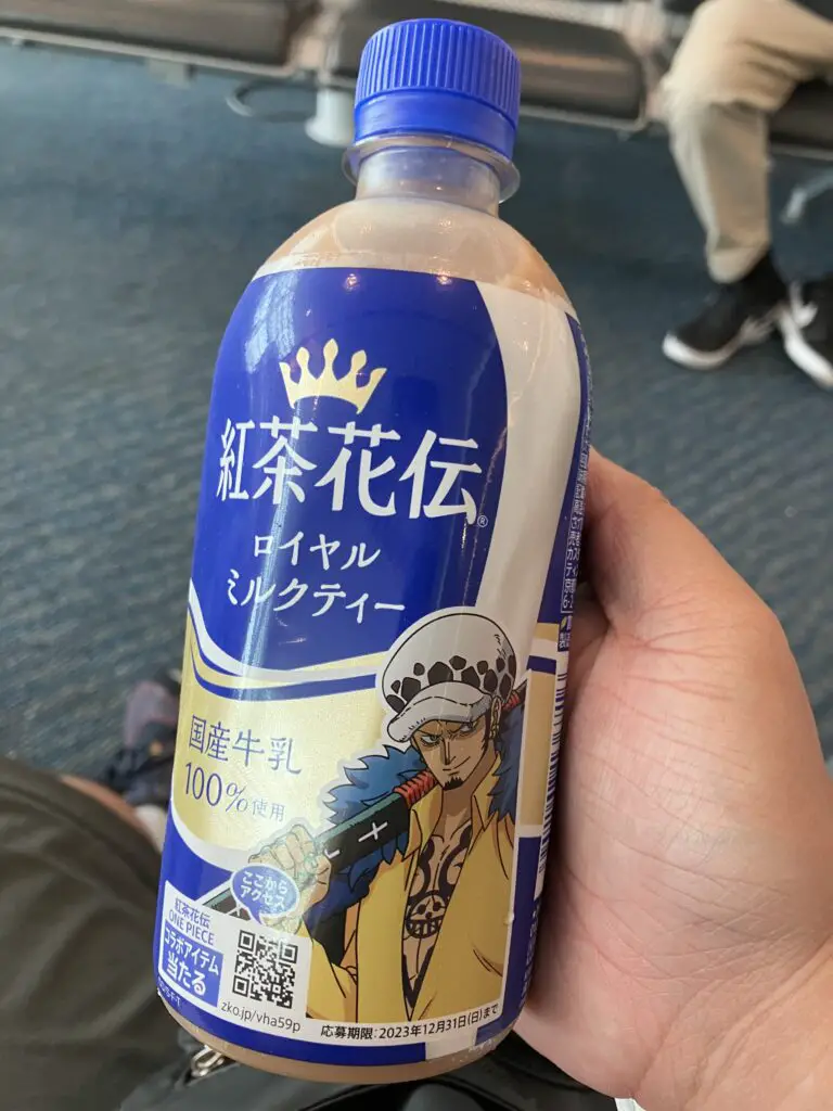 Royal Milk Tea x One Piece Bottle (Trafalgar Law)