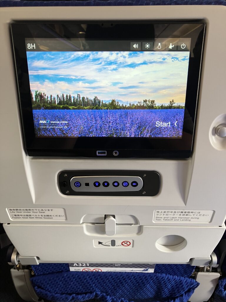 ANA Airbus A321 Economy Class Seat Entertainment Screen