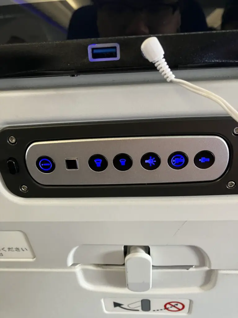 ANA Airbus A321 Economy Class Seat Controls