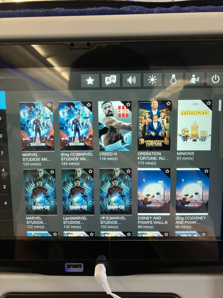 ANA Airbus A321 Economy Class Movie Options