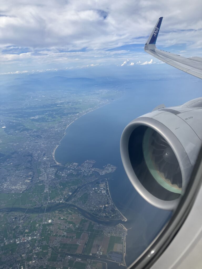 View of Osaka