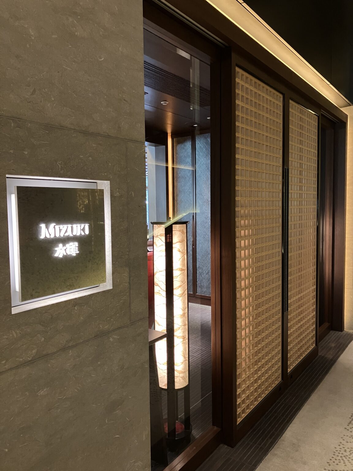 Review Mizuki at RitzCarlton, Kyoto (Sushi & Tempura)