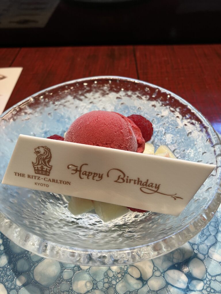 Mizuki at Ritz-Carlton, Kyoto Sushi Birthday Dessert
