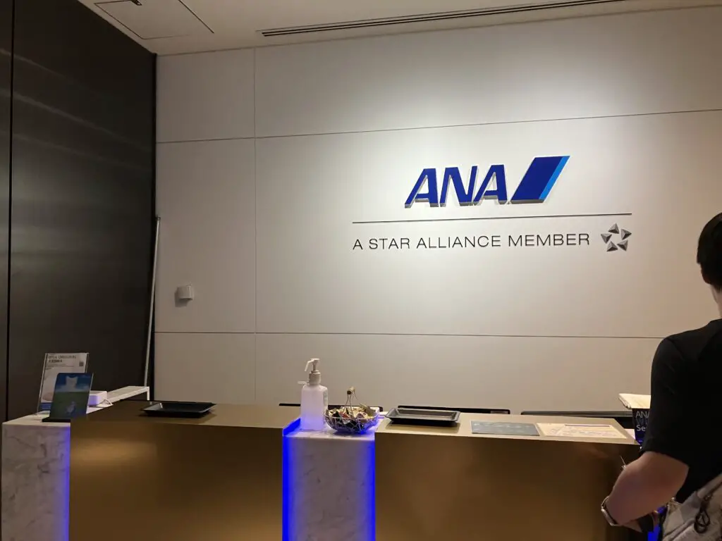 ANA Suite Lounge HND Reception Desk