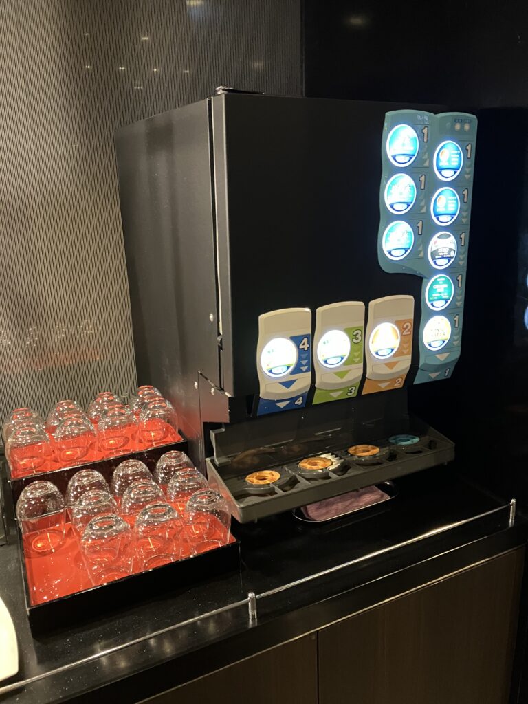 ANA Suite Lounge HND Drinks Dispenser