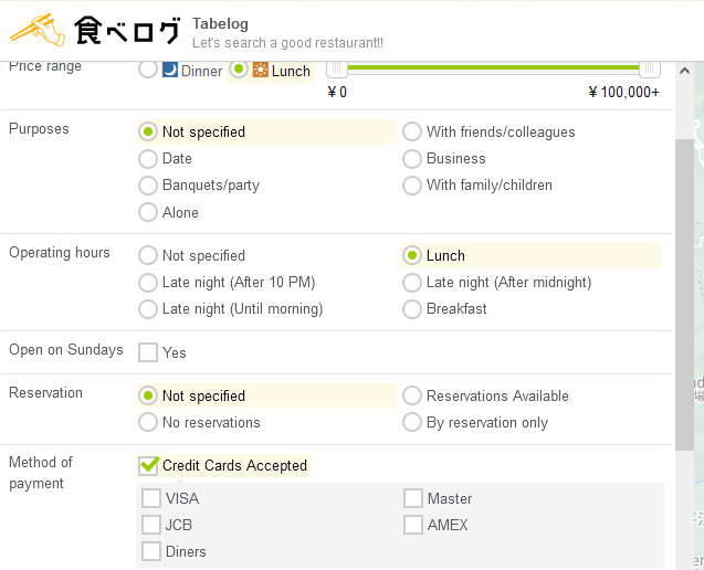 Tabelog Credit Card Acceptance Filter