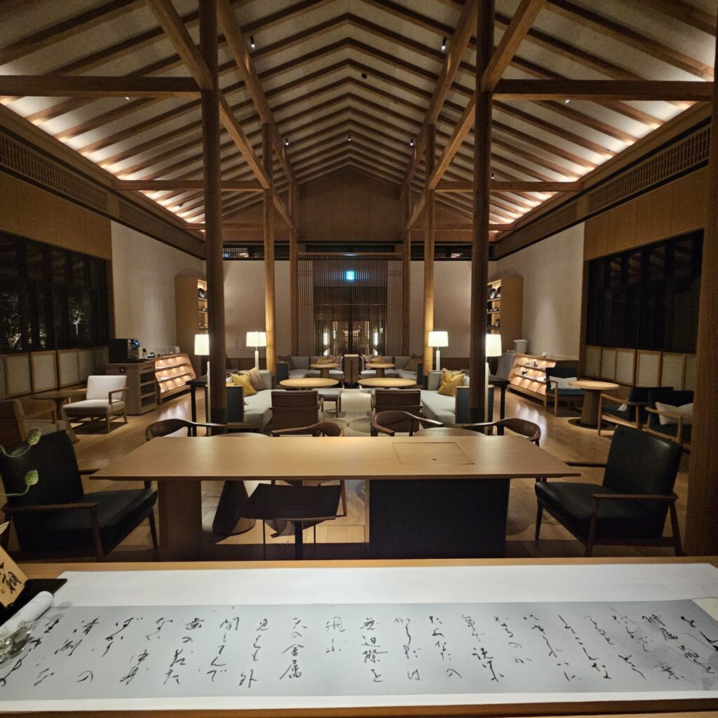 Roku Kyoto Tea Lounge