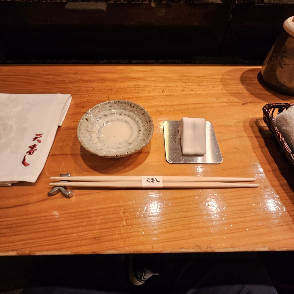 Tenzushi Kyomachi Table