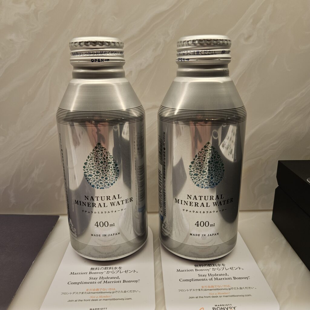 Sheraton Kagoshima Complimentary Water Bottles