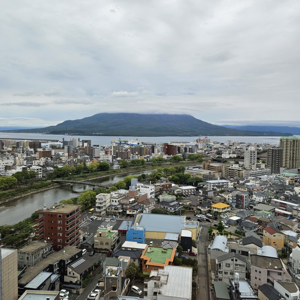 Sakurajima Suite Volcano View (Cloudy)