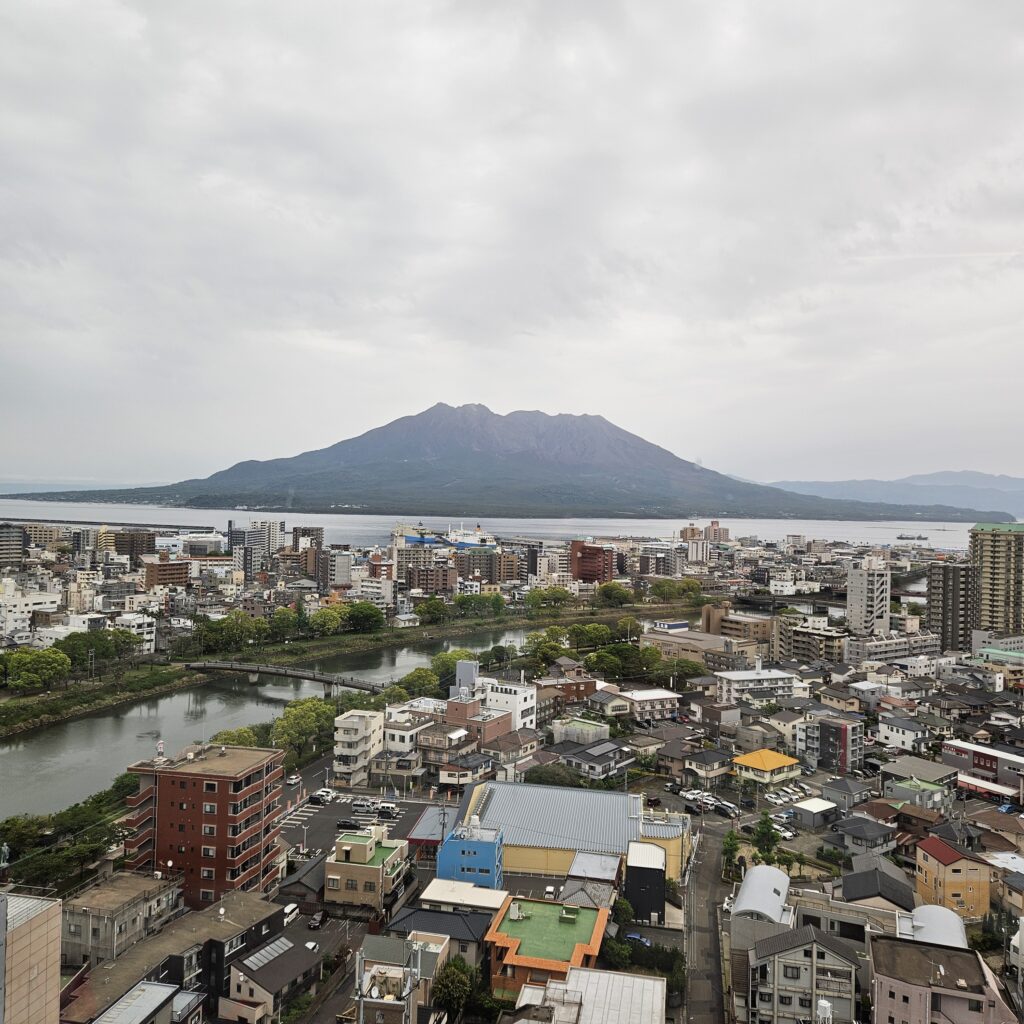 Sakurajima Suite Volcano View (Clear)