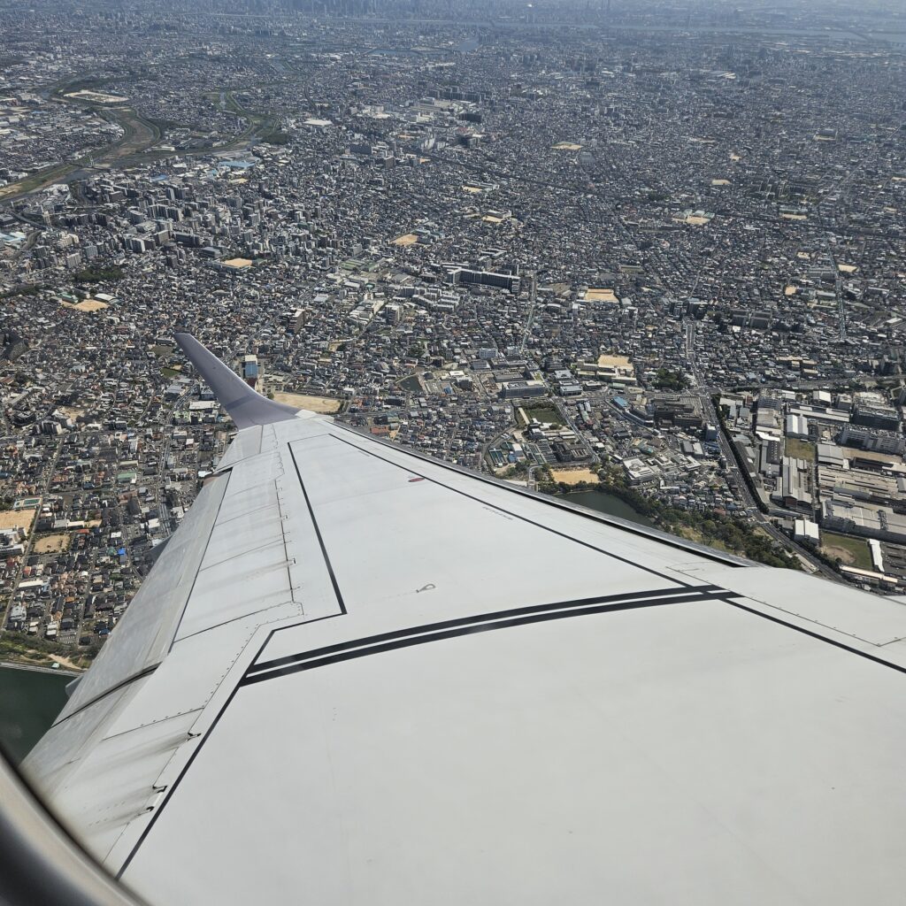 JAL E190 View after takeoff