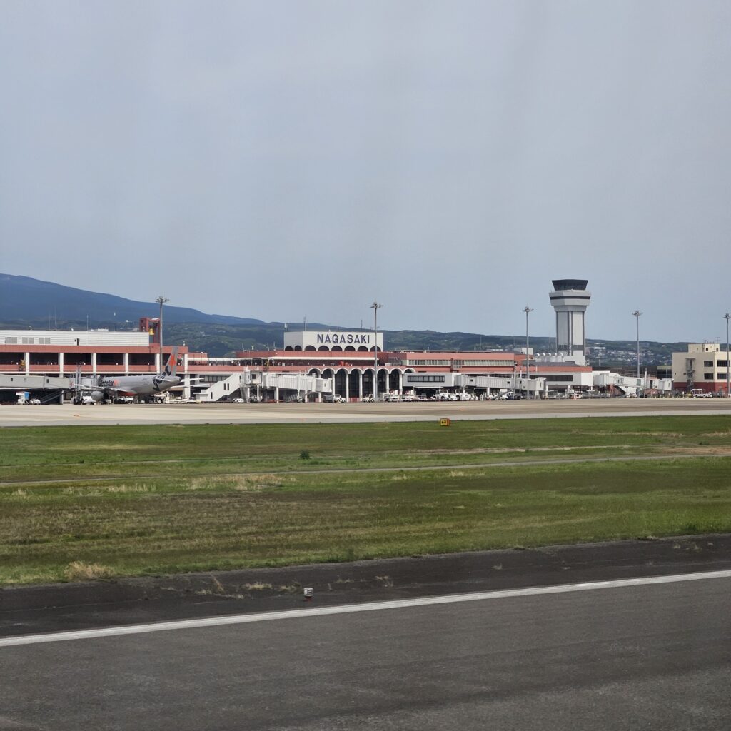 Landing at Nagasaki Airport (NGS)