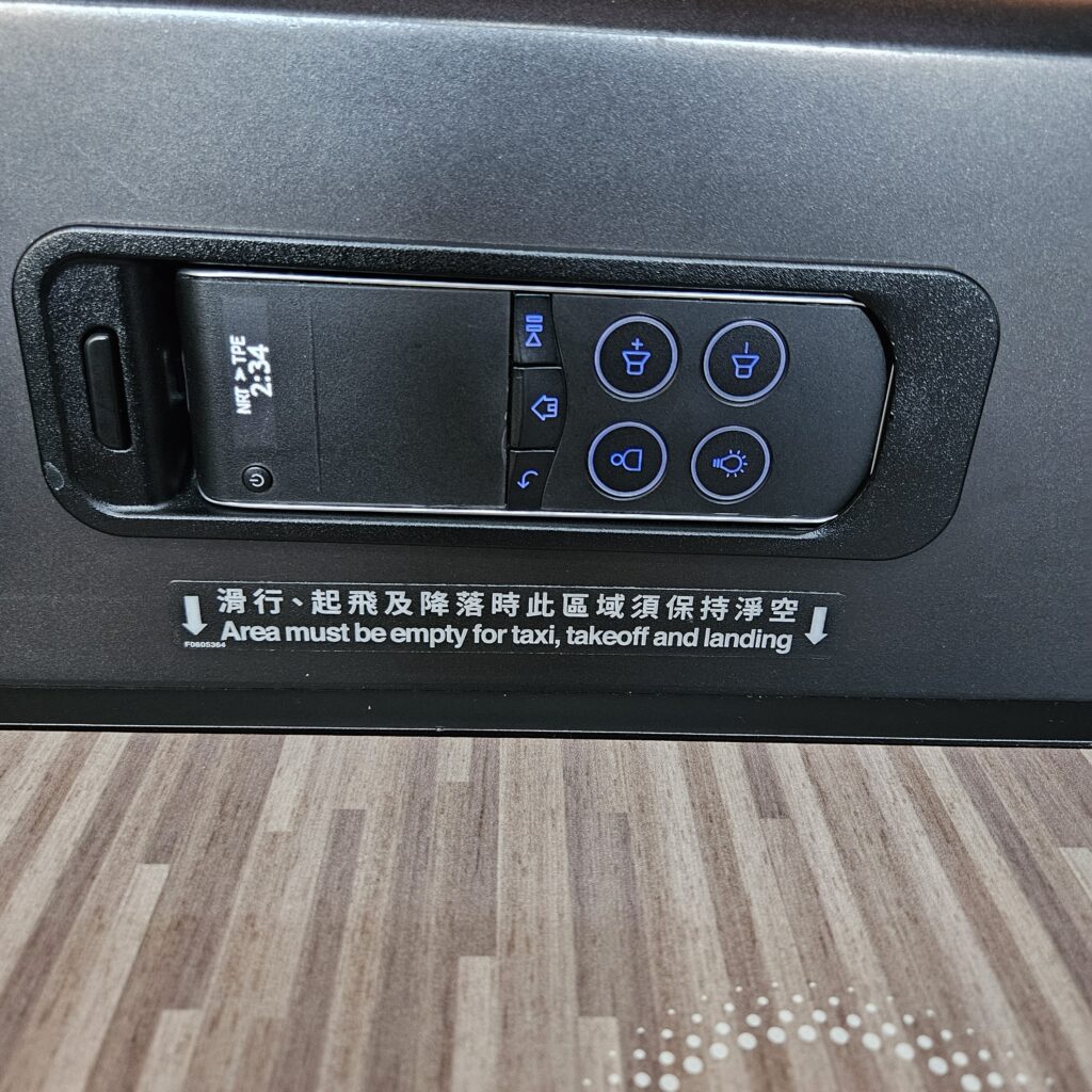Starlux Airbus A330-900neo Business Class Entertainment Remote
