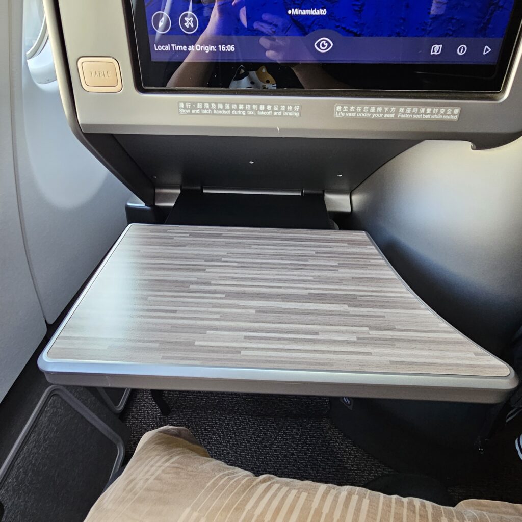Starlux Airbus A330-900neo Business Class Seat Tray Table