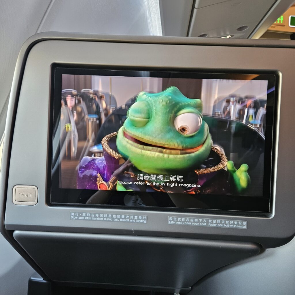 Starlux Airlines Safety Video