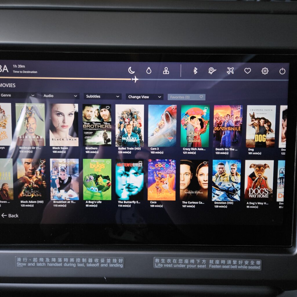 Starlux A330-900neo Business Class Movie Selections