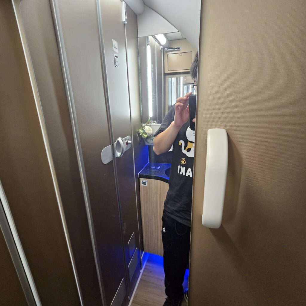 Starlux Airlines A330-900neo Business Class Lavatory