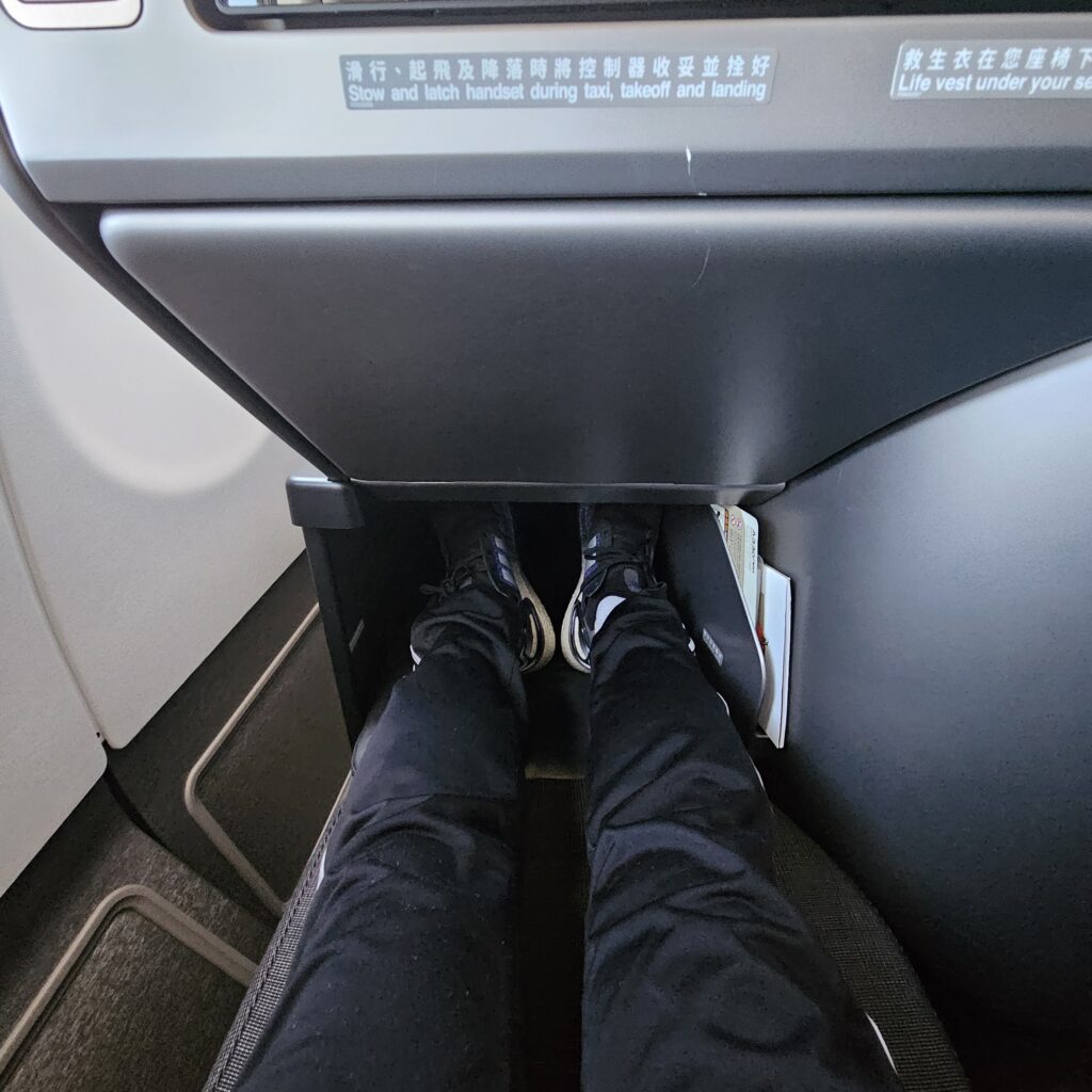 Starlux Airbus A330-900neo Business Class Seat Footwell