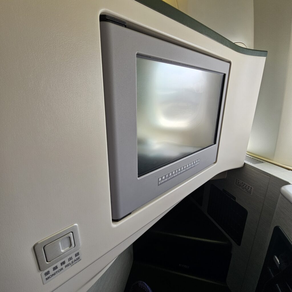 EVA Air Boeing 777 Royal Laurel Entertainment Screen